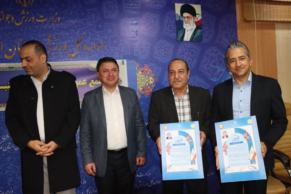 لحظات پرهیجان